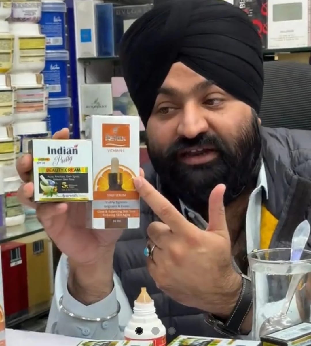 Relax Vitamin C Serum + indian cream free